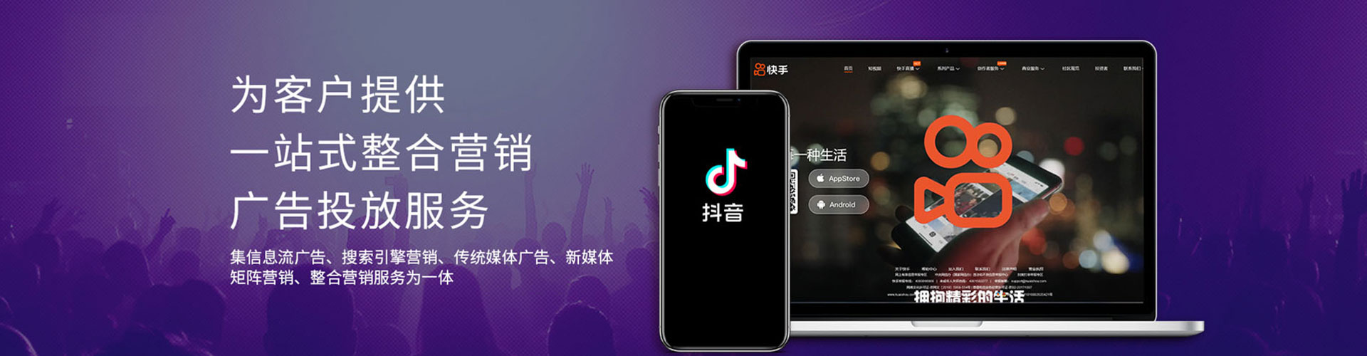 建昌竞价排名